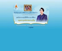 บริษัท ประกันภัยไทยวิวัฒน์ จำกัด (มหาชน) - thaivivat.co.th/