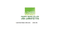 บริษัท แปซิฟิคค้าไม้ จำกัด - pacific-wood.com