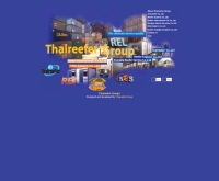 บริษัท สงขลา รีเฟอร์ เซอร์วิส จำกัด - thaireefer.com/