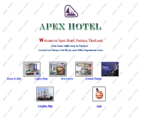 โรงแรม เอเพกซ์ - apexhotelpattaya.com/