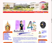 โรงเรียนแม่แตง - maetang.ac.th/