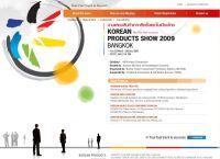 เกาหลี โปรดักซ์ โชว์ 2009 - koreaproductshow.com/