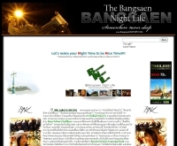 Bangsaen Night Life - bangsaennightlife.com