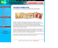 สิริเมธ - sirimedh.com