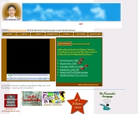 เคมีฟิสิกัล1 - obromsook.com
