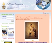 โครงการรักษาผู้ป่วยโรคลมชักครบวงจร - thaiepilepsy.org/