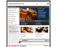 โรงแรม โกลเด้น แซนด์ ชะอำ - goldensandschaam.com/