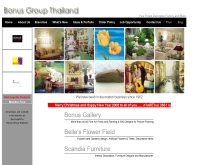 ศูนย์รวมงานหัตถกรรมจากผ้าปักมือ,ภาพเขียนสีน้ำมัน,กรอบรูป - bonusgroup-thailand.com