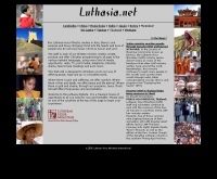 องค์การก้าวไปสู่ความสว่าง - luthasia.net