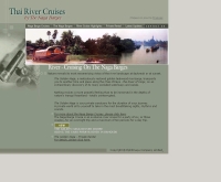 ล่องแม่น้ำเจ้าพระยากับ เรือนาคราช - thairivercruises.com/