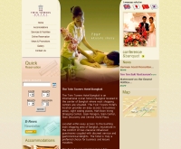 โรงแรม เดอะ ทวิน ทาวเวอร์ - thetwintowershotel.com