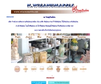 ณ วิษณุหินอ่อน - wisanumarble.com