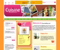 กูร์เม่ต์ไทย - gourmetthai.com