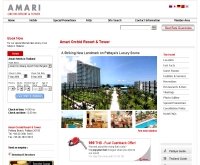 โรงแรม อมารีออคิดรีสอร์ท พัทยา - amari.com/orchid