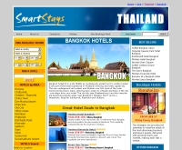 แบงค์คอคโฮเทลดอทคอม - bangkok-hotel.net/
