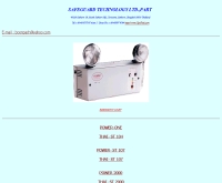 ไฟฉุกเฉิน แบตเตอรี่ - geocities.com/boonpach/EmerLIGHT.html