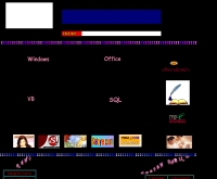 รวมเทคนิคคอมพิวเตอร์ - geocities.com/tawichon_web