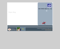 เอเชียเปเปอร์ แบค จำกัด - asiapaperbag.com