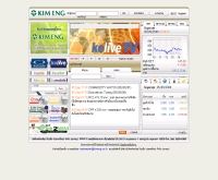 บริษัทหลักทรัพย์ กิมเอ็ง (ประเทศไทย) จำกัด - kimeng.co.th