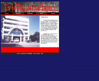 โรงเรียนสกลวิทยา - geocities.com/sakolwitaya