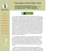 บริษัท ศูนย์ซื้อ-ขายสมาชิกสนามกอล์ฟ จำกัด - thaigolfcentre.com