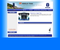 บริษัทแองโกล-ไทย จำกัด - anglo-thai.com