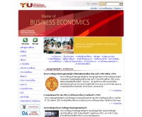 หลักสูตรเศรษฐศาสตร์มหาบัณฑิต สาขาเศรษฐศาสตร์ธุรกิจ - econ.tu.ac.th/mbe