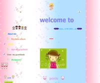 ธิติมา สิตานนท์ - geocities.com/jointentry/index.htm