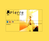 พีแอร์ บูติค - pierreboutique.com