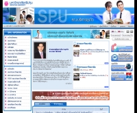 คณะบริหาร  มหาวิทยาลัยศรีปทุม - spu.ac.th/business