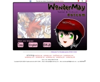 วันเดอร์เมย์ - wondermay.com/