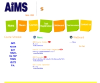 สถาบัน A.I.M.S. (Advanced Institute Of Multi Studies) - aims.co.th/