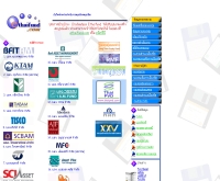 อีไทยฟันด์ - geocities.com/ethaifund