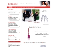 เจมสมอนด์ - gemsmond.com