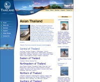 อเมชซิ่งไทยแลนด์ - asianthailand.com