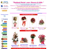 ร้านดอกไม้ออนไลน์ - thailandflorist.com