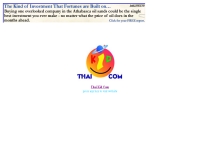 ไทยคิดคอม - thaikidcom.tripod.com