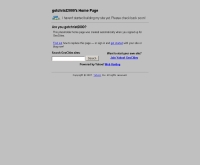 กอตไครสต์2000 - geocities.com/gotchrist2000