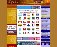 สมุดหน้าเหลือง สหรัฐฯ - thaiyellowpagesusa.com