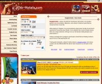 โรงแรมและที่พักทั่วกรุงเทพ  - bkk-hotels.com