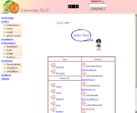 คิดส์โซน45 - geocities.com/kidszone45