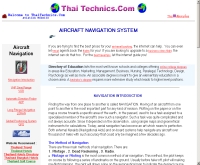 ระบบนำร่องการบิน - thaitechnics.com/nav/nav_intro.html