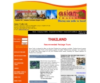 เอเชี่ยน  แทรล์ - asiantrails.net