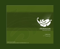 ใบหม่อนดอทคอม - baimon.com