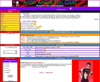 อนัน อันวา แฟนคลับ - geocities.com/anananwarclub