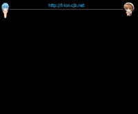 คิวท์ การ์ตูน - t-ion.cjb.net