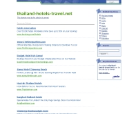 ไทยแลนด์ โฮเทล ทราเวล - thailand-hotels-travel.net/