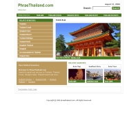 จังหวัดแพร่ (แพร่ไทยแลนด์) - phraethailand.com