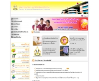 คณะวิทยาศาสตร์ มหาวิทยาลัยมหาสารคาม - science.msu.ac.th/