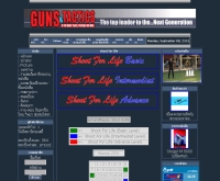 ปืนและกระสุน - gunstactics.com